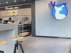 -瑞幸咖啡(盛博广场店)