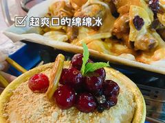 -夏星酒馆(剑桥公社店)