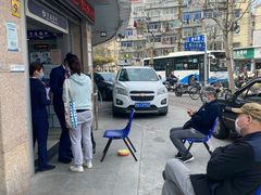 -交通银行(上海德平路支行)