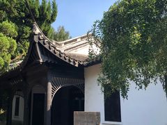 -鼋头渚风景区-王昆仑故居