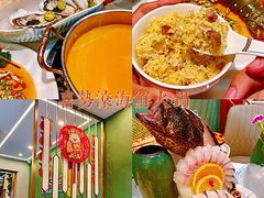 -喜聚薈·花膠雞海鮮火鍋(越秀店)