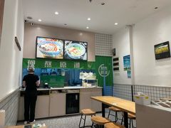 -蒙自源米线(明丰广场店)
