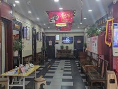 -固生堂中医连锁·推拿正骨·针灸艾灸(崇安寺分院)