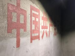 -816工程景区