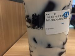 -50岚(太平洋森活天地店)