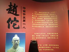 -南越王博物院(王宫展区)