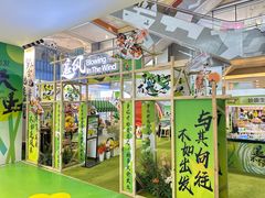 -天虹购物中心(石路店)