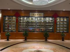 -骏莱海鲜鱼港(五角场店)
