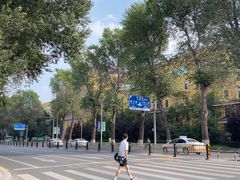 校门-东北师范大学附属中学(自由校区)