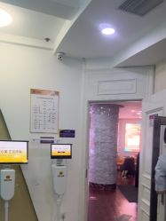 -武汉五洲整形外科医院