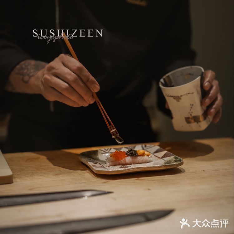 温州顶级omakase，日料天花板🍣