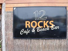 -12 Rocks Beach Bar Cafe