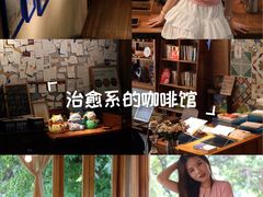 -时光花园(白鹭洲店)