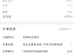 -红房子西菜馆(淮海中路店)