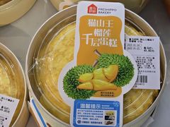 -盒马鲜生(新都心店)