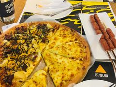 -乐凯撒披萨(正佳广场店)