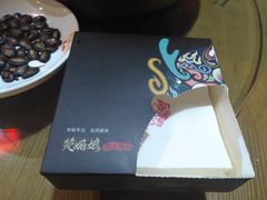-楚媚娘炭火蛙锅(宽厚里店)