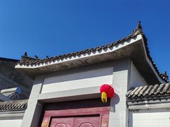 -辛庄国际文化艺术区