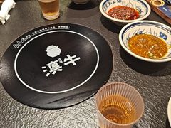 -滇牛云南火锅(桂林路店)