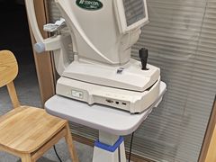 -Eziwish眼镜·蔡司授权店