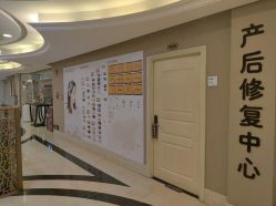 -上海星摇篮母婴护理中心(市妇幼店)