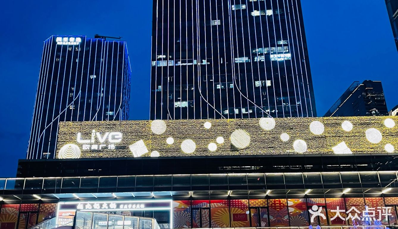 在杭州，这地段的火锅只要人均50？