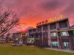 -七的湖·晚芳亭·阳澄湖农家菜·大闸蟹(莲花岛店)