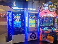 -玩具反斗城(骏壹万邦店)