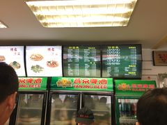 -东方削面(迎泽街店)