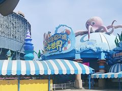 -华夏文旅西安度假区