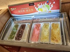 -牛New寿喜烧(金茂览秀城店)
