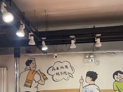 -英雄故事地摊烤肉(马驹桥店)