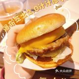 KFC新品 卡路里充值