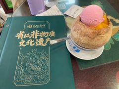 -民信老铺(华盖路店)