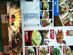 -必点海鲜·鲅鱼水饺(鞍山西道店)