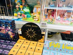 -泡泡玛特POPMART(侨福芳草地店)