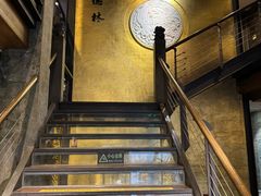 -功德林(南京西路店)