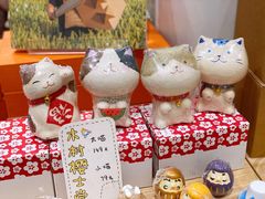 -猫的天空之城概念书店(杭州南宋御街店)