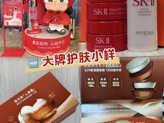 -茂业天地(华强北店)