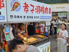 -长顺参鸡汤店(西塔总店)