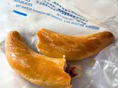 香蕉酥-农园餐厅(北京大学店)