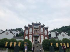 -屈原故里文化旅游区