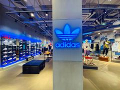 -阿迪达斯(武林银泰三叶草店)