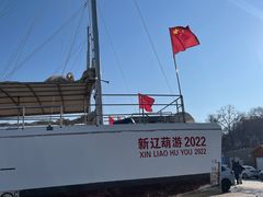 -兴城海滨风景区