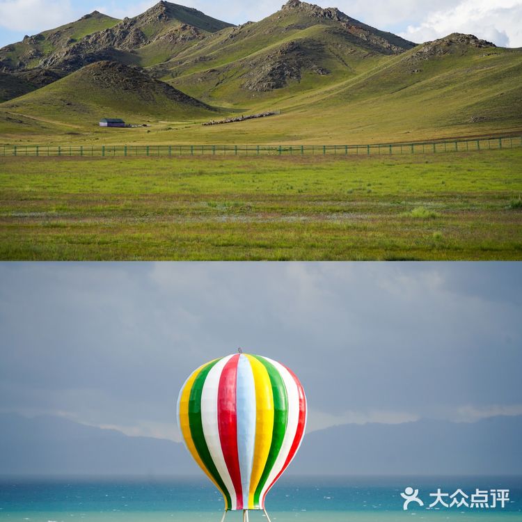 新疆旅行|遇见大西洋的最后一滴眼泪