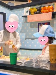 -幻贝家儿童乐园(苏州中心店)