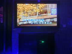 -AGOGO HOUSE KTV(东街店)