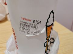 -蜜雪冰城(一市场店)