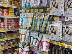 -大国药妆(NEW心斎橋店)