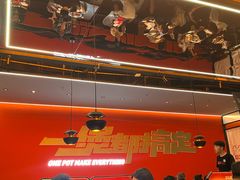 -胖哥俩肉蟹煲(河北勒泰购物中心店)